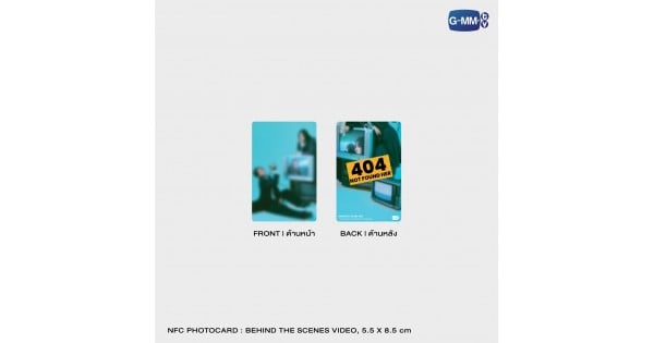 404 NOT FOUND HER EMIBONNIE フォトブック Emi & Bonnie - The Official Photobook 404 Not Found Her